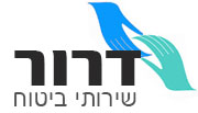 דרור שירותי ביטוח ופיננסים Logo