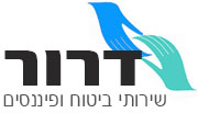 דרור שירותי ביטוח ופיננסים Logo